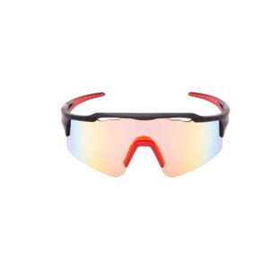 Pro-Max Shield Sports Sunglasses